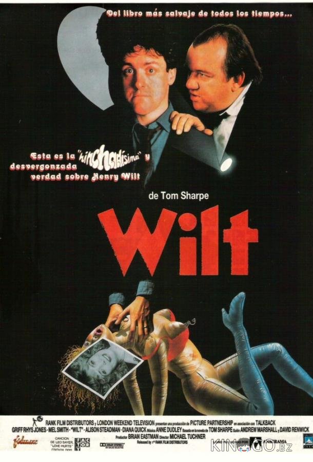 Уилт (1989)